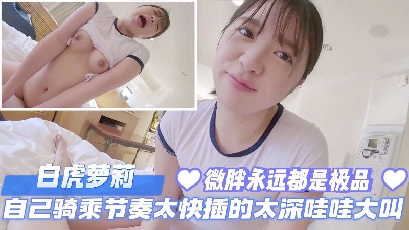 黄色无马赛克视频 ユズ モデル_日韩电影久久久_d12AV