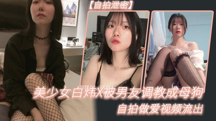 小受叫床高潮娇喘嗯啊mp3 ユズ モデル_黑人操日本女_d12AV