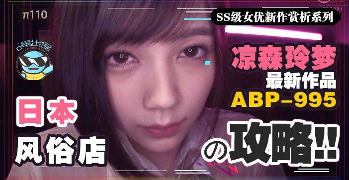 男男做性免费视频网 ユズ モデル_美女黄频在线观看_d12AV