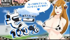乱乳少妇教师 ユズ モデル_亚洲精品一区二三区_d12AV