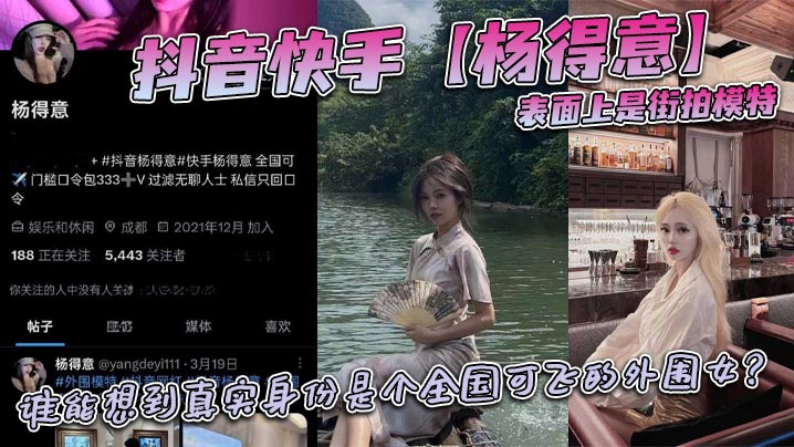 av地址在线观看 ユズ モデル_黑人两根一起进3p视频_d12AV