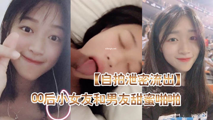 国产极品美女高潮无套久久久 ユズ モデル_性拆磨bdsm欧美激情另类_d12AV