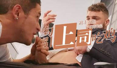 国产精品suv一区二区69 ユズ モデル_自拍伦理片_d12AV