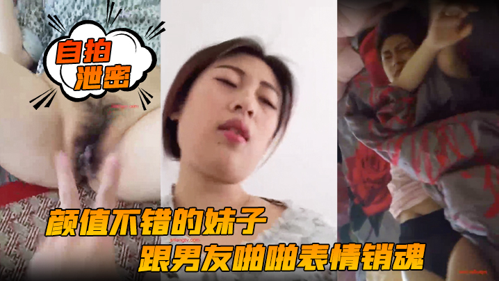 中国免费一级片 ユズ モデル_亚洲美女三区_d12AV