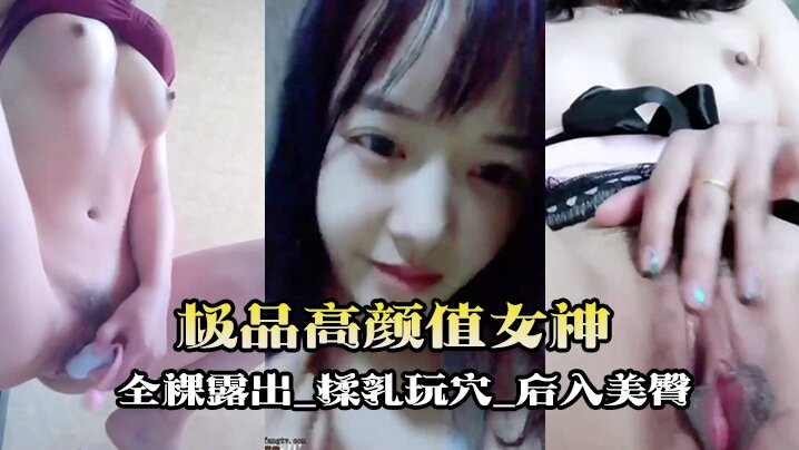 中文字幕精品久久 ユズ モデル_怀孕h高h接种1v1大壮_d12AV