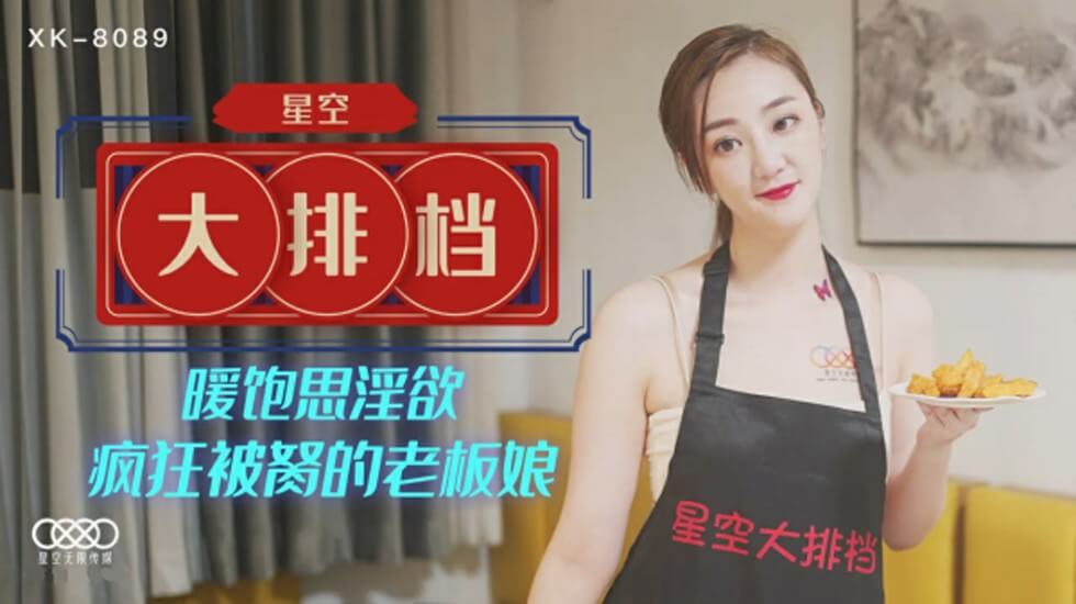 男同志av ユズ モデル_国产麻豆91欧美一区二区_d12AV