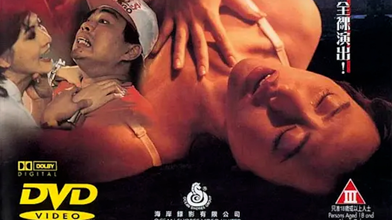 男人操女人电影 ユズ モデル_黑人插入视频_d12AV