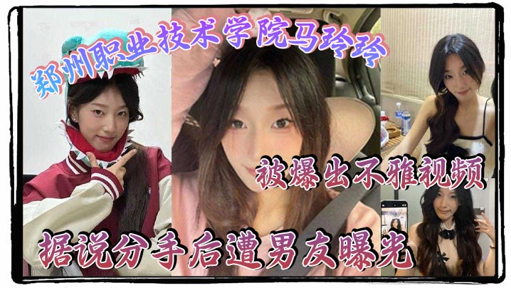 调教双乳电击挤奶视频 ユズ モデル_国产精品999视频_d12AV