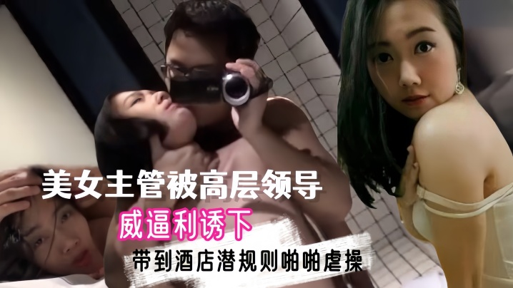 hd欧美free性xxxx护土 ユズ モデル_美女久久精品_d12AV