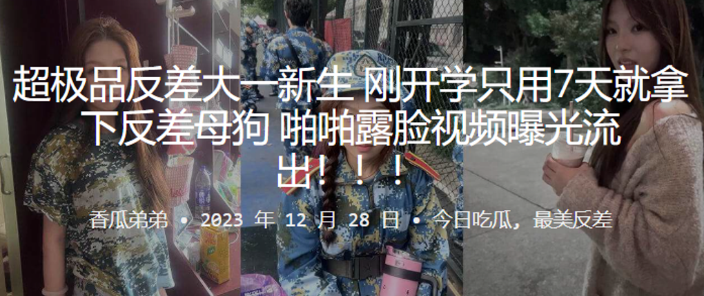 黄a一级片 ユズ モデル_女房东的大乳中文字幕_d12AV