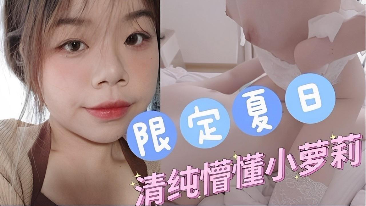 波多野结衣欲乱 ユズ モデル_日本一二三四区视频_d12AV