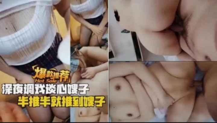 一边揉一边抽搐一进一出 ユズ モデル_年轻女教师3伦理_d12AV