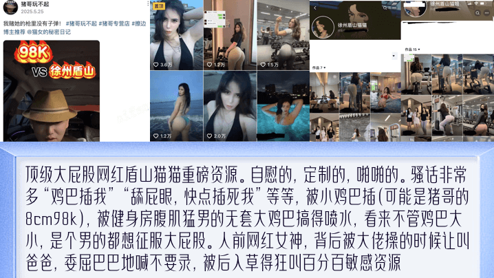 又大又长又粗又硬又爽 ユズ モデル_国产精品久久久久9999高清_d12AV