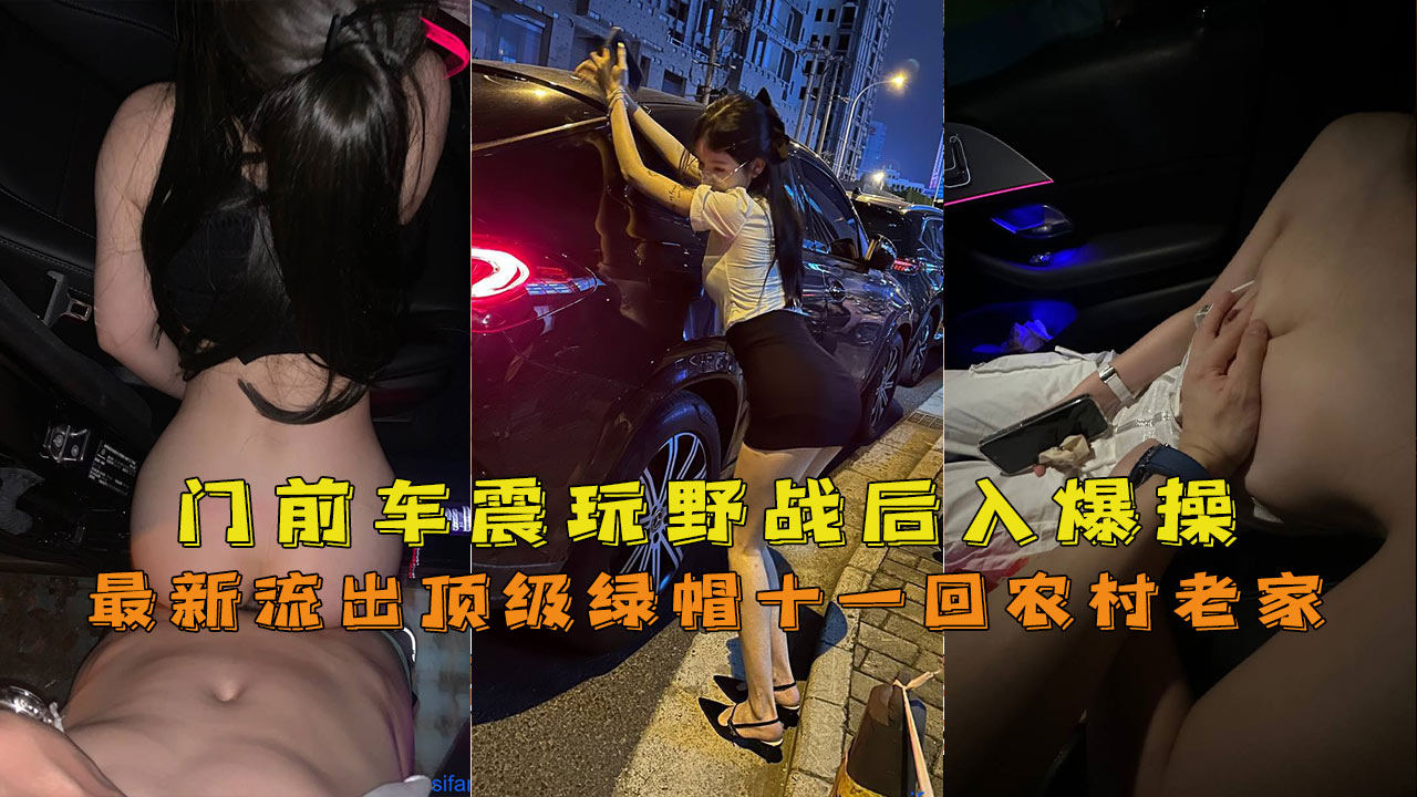 美国性xxxxx ユズ モデル_黄页网站在线观看视频_d12AV