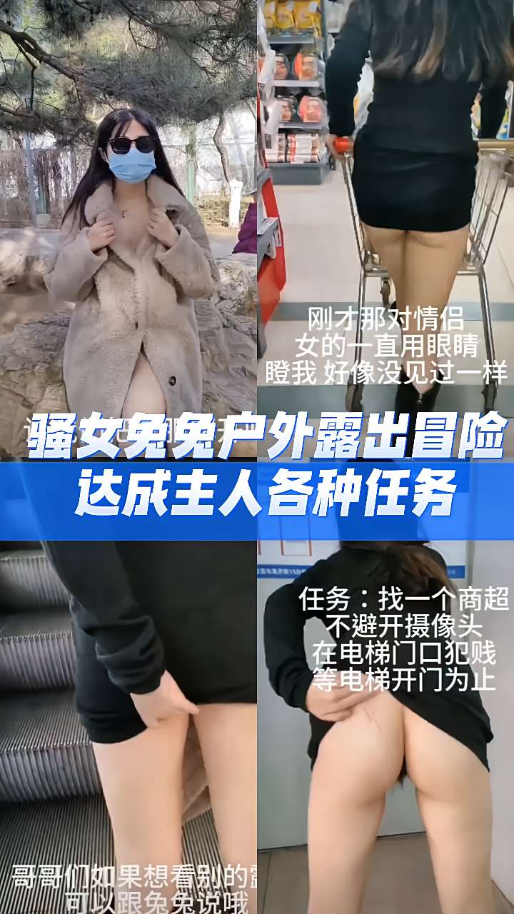 动漫美女被狂揉下部 ユズ モデル_男人手伸进内衣里揉我胸到爽_d12AV