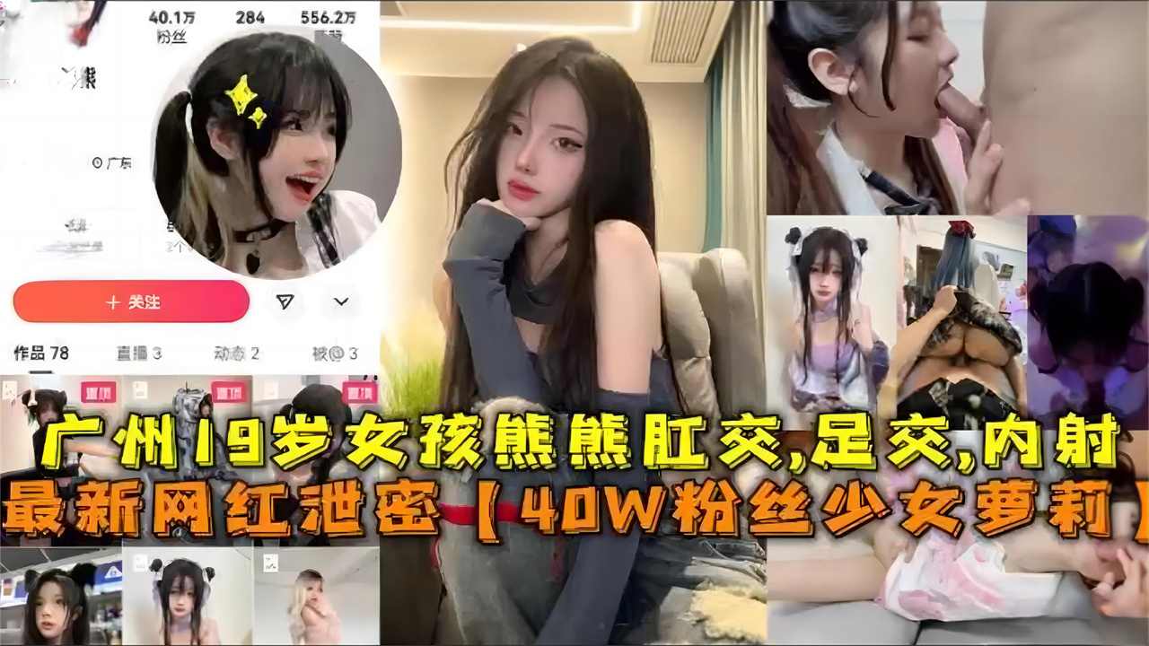 精品国产毛片 ユズ モデル_www.毛片网站_d12AV
