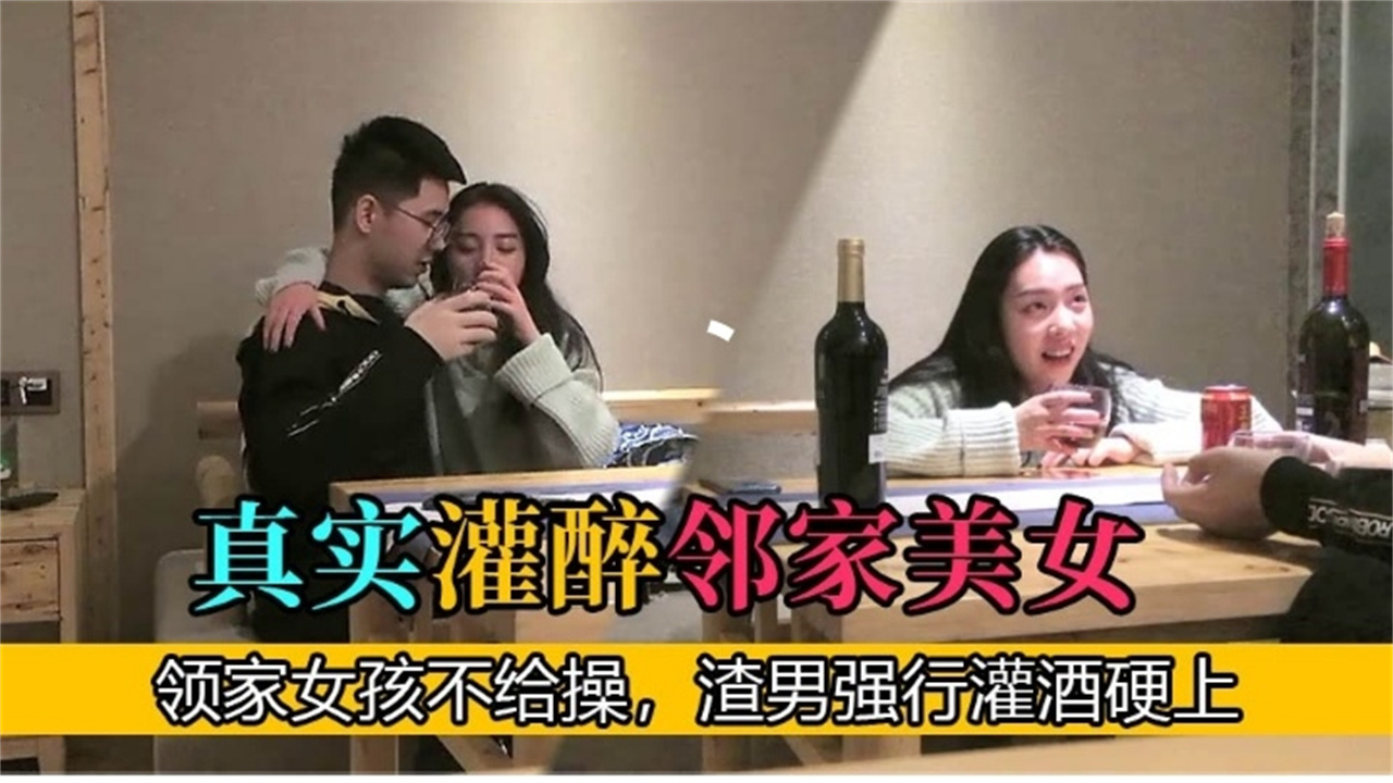 隔壁叫床声 ユズ モデル_操女人逼网站_d12AV
