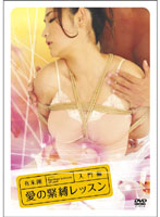 齐天大性床战铁扇公主 ユズ モデル_人与狗xxxx_d12AV