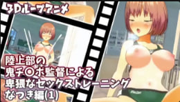 jizz国产zzz老师水多视频 ユズ モデル_女警察裸体捆绑网站_d12AV