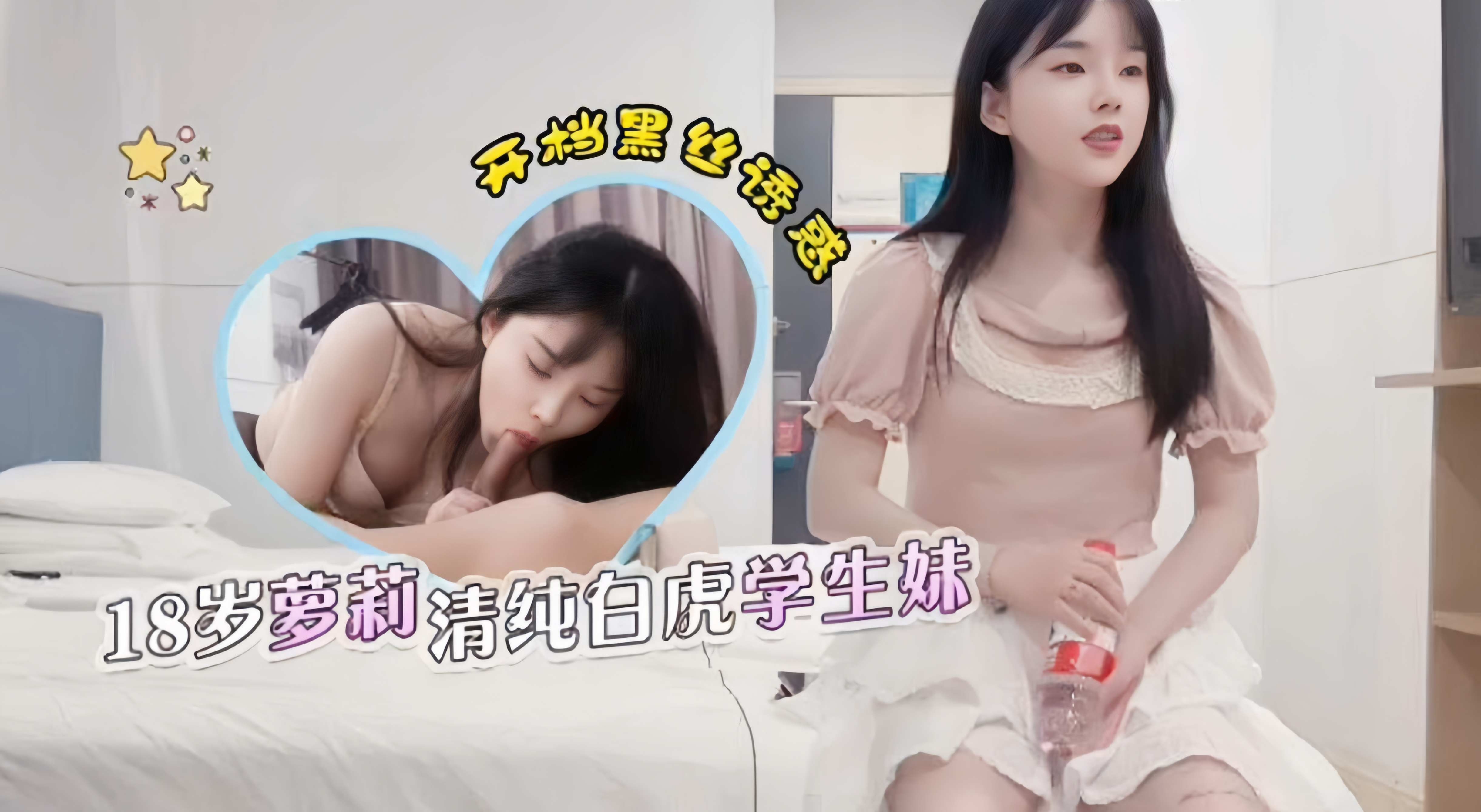 jlzzjlzz全部女人高潮 ユズ モデル_av色电影_d12AV